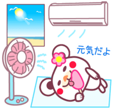 Summer vacation of the Chocolate bear sticker #5104819