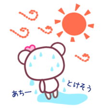 Summer vacation of the Chocolate bear sticker #5104821