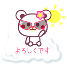 Summer vacation of the Chocolate bear sticker #5104831