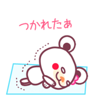 Summer vacation of the Chocolate bear sticker #5104840