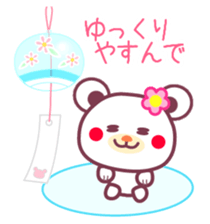 Summer vacation of the Chocolate bear sticker #5104844