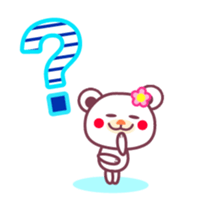 Summer vacation of the Chocolate bear sticker #5104847