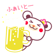 Summer vacation of the Chocolate bear sticker #5104848