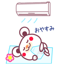 Summer vacation of the Chocolate bear sticker #5104851