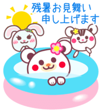 Summer vacation of the Chocolate bear sticker #5104852