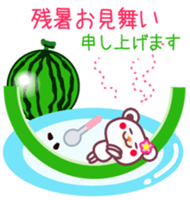 Summer vacation of the Chocolate bear sticker #5104853