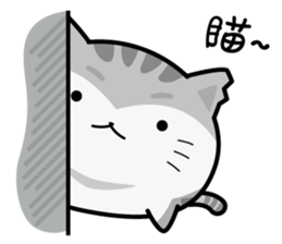 VV's daily life sticker #5105024