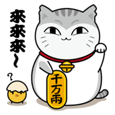 VV's daily life sticker #5105046