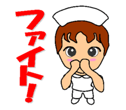 Busy Nurse sticker #5105054