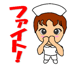 Busy Nurse sticker #5105054