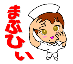Busy Nurse sticker #5105056