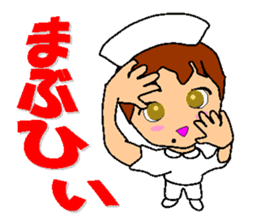 Busy Nurse sticker #5105056