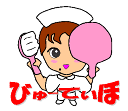 Busy Nurse sticker #5105057