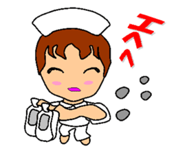 Busy Nurse sticker #5105064