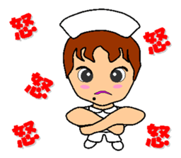Busy Nurse sticker #5105066