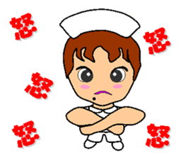 Busy Nurse sticker #5105066
