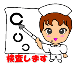 Busy Nurse sticker #5105067