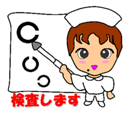 Busy Nurse sticker #5105067