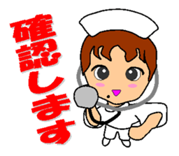 Busy Nurse sticker #5105068