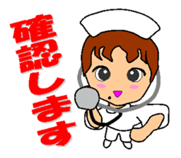 Busy Nurse sticker #5105068