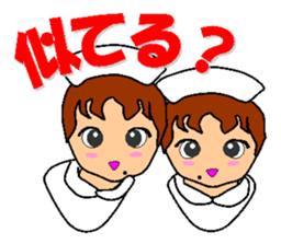 Busy Nurse sticker #5105070