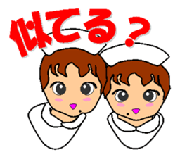 Busy Nurse sticker #5105070