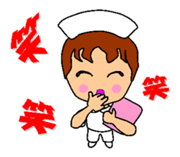 Busy Nurse sticker #5105071