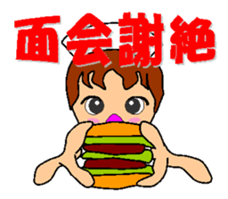 Busy Nurse sticker #5105072