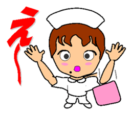 Busy Nurse sticker #5105073