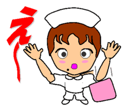 Busy Nurse sticker #5105073