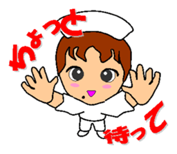 Busy Nurse sticker #5105074