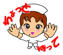 Busy Nurse sticker #5105074