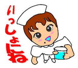Busy Nurse sticker #5105075
