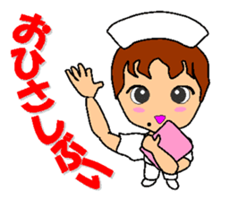 Busy Nurse sticker #5105076