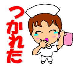 Busy Nurse sticker #5105078