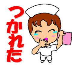 Busy Nurse sticker #5105078