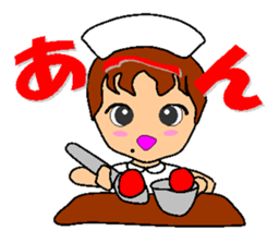 Busy Nurse sticker #5105080