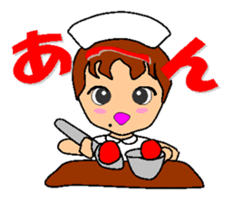 Busy Nurse sticker #5105080