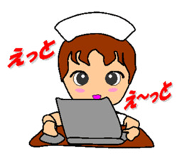 Busy Nurse sticker #5105084
