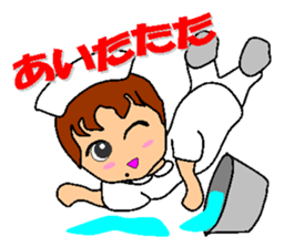 Busy Nurse sticker #5105085