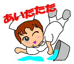 Busy Nurse sticker #5105085