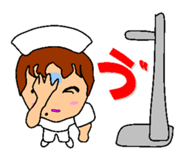 Busy Nurse sticker #5105091