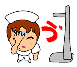 Busy Nurse sticker #5105091