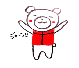 nekuma sticker #5105214