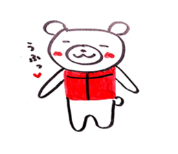 nekuma sticker #5105215