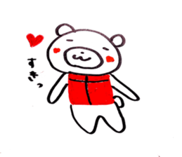 nekuma sticker #5105217