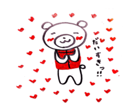 nekuma sticker #5105218