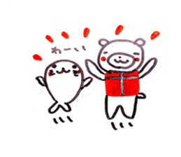 nekuma sticker #5105220