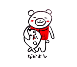 nekuma sticker #5105221