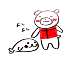 nekuma sticker #5105222